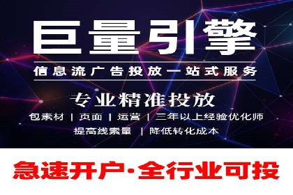 SEM公司案例：如何提高搜索引擎广告点击率