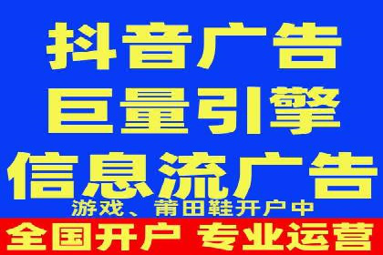 竞价代运营的转化率提升：某行业领先企业的秘诀